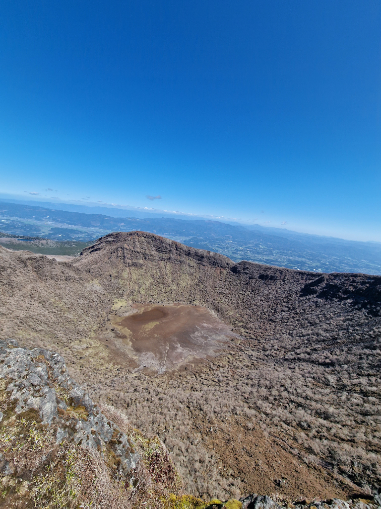 A dead volcano is just a whole with crushed stone