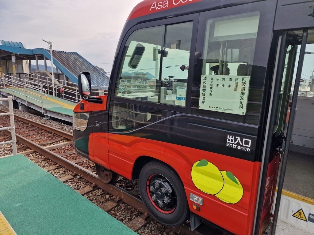 A bus running on train tracks