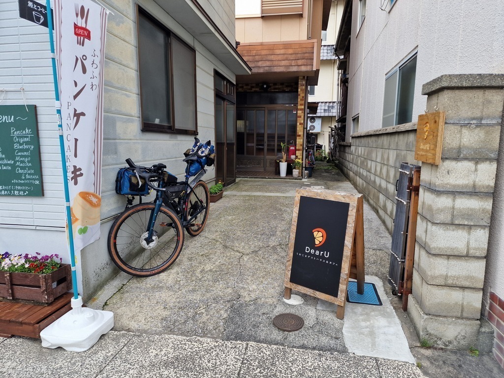 Another photo of my bike outside where I slept