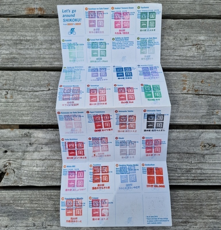 A pamphlet with 28 of the 29 stamps