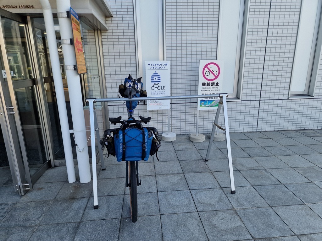 A bike rack placed right in front of a no bike parking sign