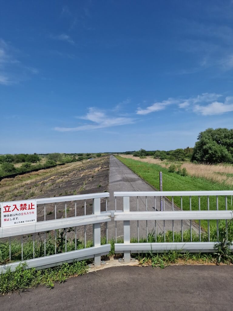 A dam blocking the path forward